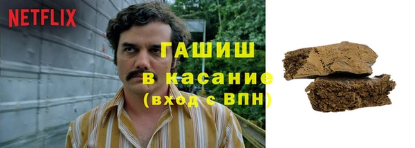 кокаин Аркадак