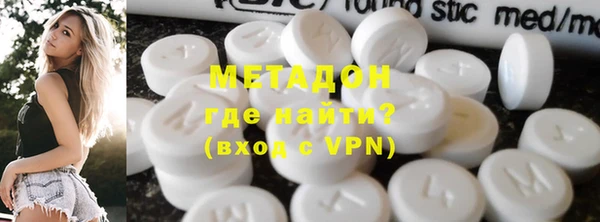 кокаин Аркадак