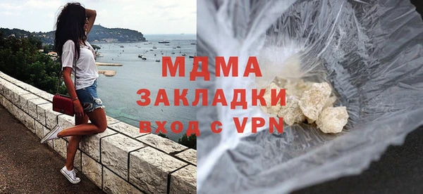 кокаин Аркадак