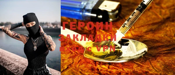 не бодяженный Сосновка