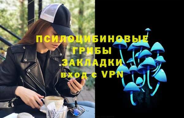 кокаин Аркадак