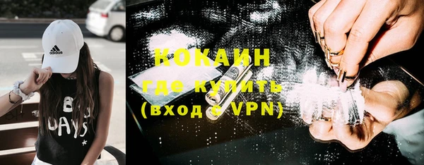 круглые Арсеньев