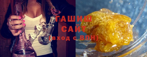 круглые Арсеньев