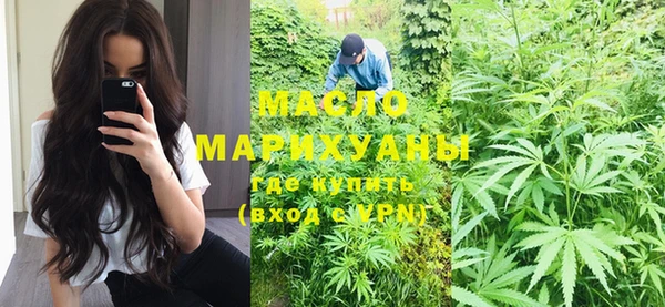 круглые Арсеньев