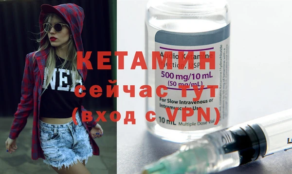 mix Сосновый Бор