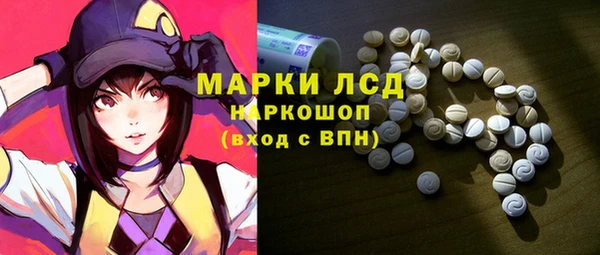 кокаин Аркадак