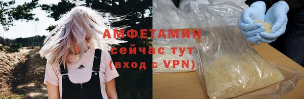 круглые Арсеньев