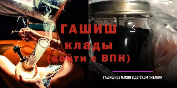 кокаин Аркадак