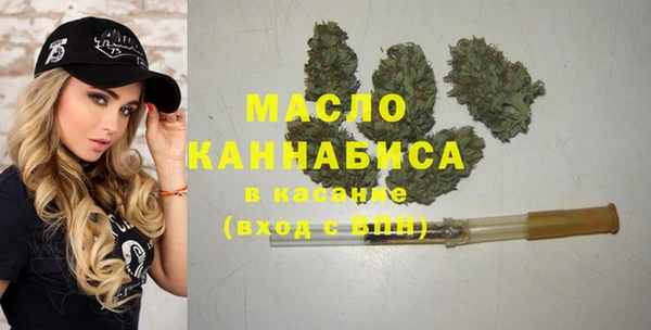 кокаин Аркадак